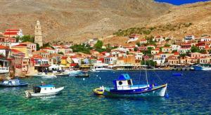 HALKI 2
