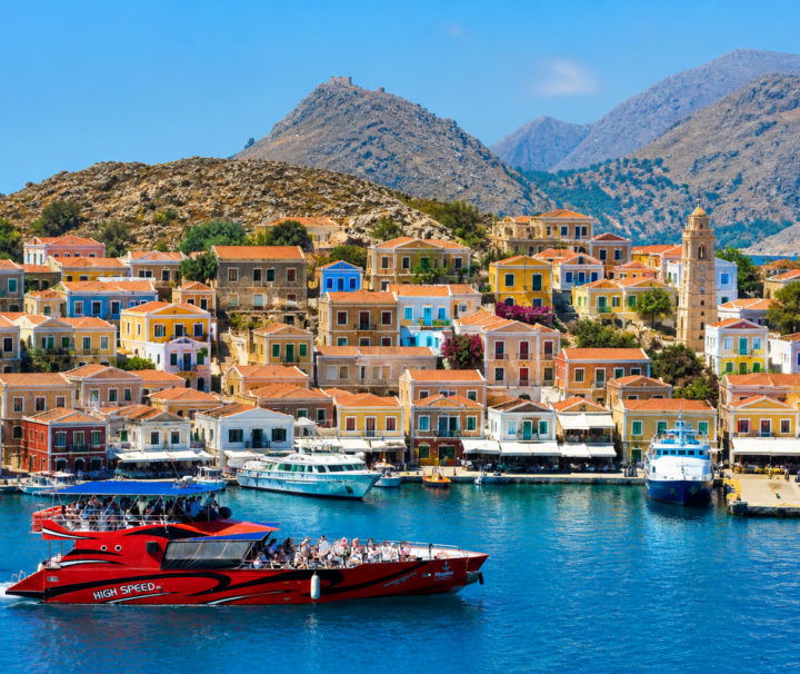 Halki Alimia from Rhodes Town